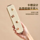 Maiyuansu 316L-Stäbchen und Löffel Set Ein-Personen-Tischgeschirr tragbares dreiteiliges Schülergeschirrspeicher Box Beige