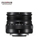 Fuji (FUJIFILM) XF35F2 lightweight fixed focus lens xs20 travel street shot silent fast focus three-proof large aperture portable wide angle XF16mm/F2.8R [Black]
