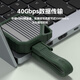 Hagibis Typ-C tragbares Datenkabel USB4-Ladekabel Doppelkopf Vollfunktion Thunderbolt 4CTOC Kurzfristiger Speicherschlüsselketten-Lanyard für Mobiltelefon iPhone 16Pro Computer Tablet geeignet
