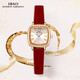 Audemars Pixar (IBSO) new watch for women simple temperament quartz watch women's watch waterproof small square watch female watch student watch for girlfriend 9226 rose gold-red belt [imported movement]