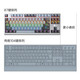 Lenovo (Lenovo) Wired Mechanical Keyboard E-sports Game Keyboard Saveer Gaming Pad Keyboard Desktop Laptop General Keyboard Lenovo Laiku GK304 Red Axis (87 Keys) Saveer R7000