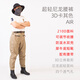 Jun Kiss waist pants wading pants Luya equipment fishing clothing catching sea water pants fly stream fishing half-length one-piece waterproof waders khaki color upgraded version 38