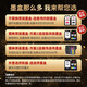 佳能（Canon）打印机PG840/CL841墨盒墨水 适用于MG3680 MX538/378可加墨 佳能841彩色连供改装墨盒