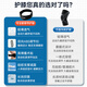 
Li Ning patella with knee pad running sports knee brace running badminton meniscus summer patella knee brace
