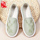 Busheyuan Women's embroidered Hanfu shoes ethnic style thousand-layer sole old Beijing cloth shoes women 230-1038 Green 37