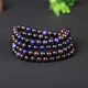 Xuanxian South African old mineral material Suji stone bracelet purple star blue bracelet 108 beads necklace 6mm single circle 30 purple