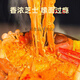 Yishu Koreanische Armee Hotpot Käse würziger Suppe Reis Kuchen Hotpot Original -Suppe NICHT NUTZT, WASSER FÜGEN Home Pack 723g [Große Portion] 753g Armee Hotpot * 3 Taschen