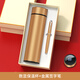 Exiled Fairy Pavilion Abschlussgeschenk für Frauenlehrer praktische Kindergärtner Lehrer -Lehrer -Tag Geschenk Custom Water Cup wird erinnert. Golden - 304 Digital Thermos Cup + Signature Pen 500 ml
