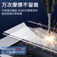 名樱【2片装】适用华为P40Pro钢化膜防窥膜P40Pro秒贴膜曲屏全覆盖高清防指纹防爆手机保护贴膜 华为P40Pro【钻石曲面膜】高清版-2片装