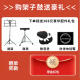 克罗恩顿（ATKOROSKA）架子鼓成人初学者儿童专业考级爵士鼓打击乐器考试专用不扰民 5鼓4镲升级版ED-065渐变红