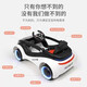 Zuanshi (zuanshi) children's electric car, Apple concept car, car, child toy car, baby rocking car, can sit on and charge with remote control, white + full function + wheel light, swing + big battery + music Bluetooth + remote control