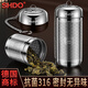 Shanda Huang (SHDO) German 316 stainless steel tea drain filter tea warehouse portable tea filter tea water separator tea filter Cologne 316 large length 11.6 width 5cm