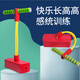 MDUG儿童青蛙跳长高玩具平衡感统训练幼儿园小学生弹跳器蹦跳杆跳跳球 顶配款【闪粉】加厚有声-坏了换