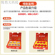 [Direkte Lieferung in der Pharmazie] Frisch gedüpftes Instant -Essen Lou Zhenggong Bird's Nest (70 g*7 Flaschen/Box) Geschenkbox für Älteste Lou Zhenggong Lou Zhenggong Bird's Nest 1 Box Pack