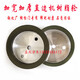 Glass resin wheel straight edge machine resin wheel polishing wheel resin wheel glass edge machine grinding wheel stone rock plate grinding wheel outer diameter 175 inner hole 12240#