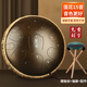 hluru ethereal drum 15-tone 14-inch lotus color hollow drum ethereal piano steel tongue Zen drum beginner professional-grade percussion instrument Huashu 13-inch 15-tone D-tuning cinnabar red + drum stand + full set of accessories