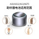 西万博powerone德国进口助听器专用电池原装锌空气纽扣P10P13P312P675 P13【5板30颗】