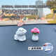 Leedy niedliche süße Bichon Hundautos Ornamente süße kleine Bichon -Hund Ornamente 4 Bichon Hund Ornamente + rosa Rosen