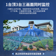 Konka 4g solar camera outdoor plug-in without connection with wifi for lifetime traffic monitoring 360 degrees without blind spots with night vision panoramic mobile phone remote outdoor tracking
