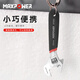 XMSJ Télers mobiles personnalisés Small Wrench Mini Small Small Mothable Ant Télers DIP-PLASTIC MOTION CLÉ MOTION 4 POUCHES 6 POUCS 8 POUCHES PIP-Plastique 6 pouces 158 Grande ouverture 20mmm11304