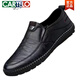 CARTELO new style of men's casual leather shoes for men's soft leather breathable one-foot-punched bean shoes middle-aged dad's shoes non-slip soft sole men's shoes 677 boutique leather shoes - black 42