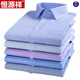 Hengyuanxiang Brand de alta gama Camisa de manga corta para hombres Summer Summer Fin-Singed Media. Casco informal Formal Formal Plaid Free Free Pocket Real Bocket White Grid versátil Blue DX6630 Modelo 40 Tamaño