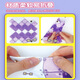 
Pacherie Patcherie Patch Bag Japanese Baby Girl Toys 7-14 years old DIY handmade children's birthday gift girl PCR-044