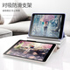 乐丽老款ipad4保护套苹果ipad3平板套A1458休眠A1395休眠2软壳A1416清新 尊贵黑