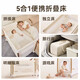 Karmababy Karman Crib Removable faltbares Neugeborenes Nahtloses Spleißen großes Bett Multifunktion tragbares Baby Cradle Bettbett + Moskitonetz + Koaxationsstange + Pad + Korb + Windel Tisch + Klingeln Glocke