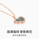 Jinzhu Dada Jewelry 18K Gold Malachite Diamond Gourd Pendant Fulu 3D Hard Gold Necklace Gift 18K Gold Malachite Diamond Pendant