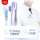 Colgate Cloud Jelly Adult Soft-bristled Convex Toothbrush Dual Pack Cloud Hair Transplantation High-density Gum Protection Reduces Gum Bleeding