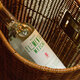 Koch [Botella original] Base de vino de vino de Tequila de Mezcal mexicano Vino Elemento Kochic Agave 750ml