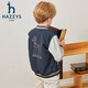 HAZZYS brand children's clothing boys' jacket autumn new three-proof comfortable contrast color fashion baseball collar jacket Galaxy cobalt blue 120