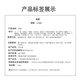 梵贞男士亮颜面膜保湿滋润清爽暗面膜 面膜25gX10片