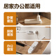 Deli (DELI) Новая национальная плата Стандартная плата Soception Socte Socte Scocket/Plug/Plug/Pluggad Plode/Plug Place/Plug Place Adension Beb Основной переключатель управления 3 Положение 1,8 метра LU9051 (1.8)