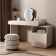 Excellent cream style solid wood dressing table bedroom drawer cabinet integrated bedside table light luxury 2025 new small apartment dressing table 120cm dressing table + drawer cabinet + large round mirror + stool