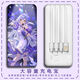 Woyun Changbang Star Dome Railway Robin Power Bank de grande capacité Téléphone mobile Universal Pustable, mince et petit 1421 Robin 20000mah