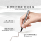 Sanzitang two-pronged brow pencil with straight tip and dark gray brown lower lash line three-dimensional wild eyebrow waterproof long-lasting non-fading eyebrow pencil