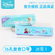 Disney's Children's Harmonic Baby Little Trompeta Kindergarten para principiantes Educación temprana Instrumento musical órgano tocando juguetes musicales para principiantes armónicos de 16 hoyos - Ice y nieve actualización