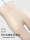 
Cat man (MiiOW) belly-lifting hip-lifting underwear for women with strong waist-lifting waist-lifting hip-lifting postpartum shaping safety pants Nude skin color + elegant black [upgrade 5.0] Butt-lifting M (recommended weight 80-120 Jin [Jin equals 0.5 kg])