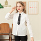 IVY HOUSE Ivy children's clothing for girls and older children in autumn new style classic versatile lapel long-sleeved white shirt shirt college white ((tie not included)) 150cm