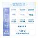 Boshe Beijing Telecom Processing Broadband Processing Wireless Network Beijing Broadband Telecom Broadband Installation Broadband Renewal Beijing Télécom Broadband Process