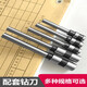 Mingshang 3846 Hohlbohrmesser 3888/3881/3880/3821 Gutscheinbindungsmaschine Bohrmesser Kopfzubehör 3846 Importierter Stahl (von 10 Teilen zum Abholen der Waren)