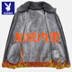 Playboy Double-sided Velvet Jacket Men's Autumn and Winter New Thick Velvet Warm High-end Loose Casual Jacket Men's Jacket Upgraded Velvet Lining Stand Collar Gray 2XL Recommended 130-145 Jin Jin equals 0.5 kg