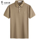 
Dancing with Wolves [with mulberry silk] Lapel Short Sleeve T-shirt for Men 2025 Summer New Contrast Color Casual Polo Shirt 6094 Khaki 701 L (175)
