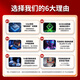 
Lenovo Saver Second-hand Gaming Pad Y7000P/R9000P/R720 Laptop High-Brush Office Chicken Drawing Design 95 New 95 New i7-7700-GTX1050 Programming R720 16G Memory + 512G Hard Drive