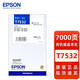 EPSON Original T753 Schwarzer Farbkartusche für WF-6093 WF-6593 WF-8093 WF-8593 PRINTER EPSON T7531-4 SET [Box]
