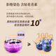 Tongrentang (TRT) Black Wolfberry Qinghai Qaidam desechable Wolfberry Wolfberry Camellia Antocianina Regalo de té de salud empapado 150 g/lata