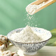 Xiao Churen [Direct officiel] Clean Sanqi Yunnan Wenshan n'a sélectionné aucune coupe et aucune coupe Spring Sanqi tête pelée Sanqi Tianqi 30 Head 500g Pas de coupe [Répérence élevée]