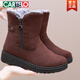 Cartelo alter Peking -Stoffschuhe Frauenschuhe Baumwollschuhe Frauen Winter plus Samt verdickte warme Mutter dicke alleinige Schneestiefel Frauen Kurzrohr schwarz 35
